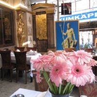 Afrodit Restaurant