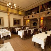 Afrodit Restaurant